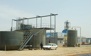 山東利豐環保科技有限公司